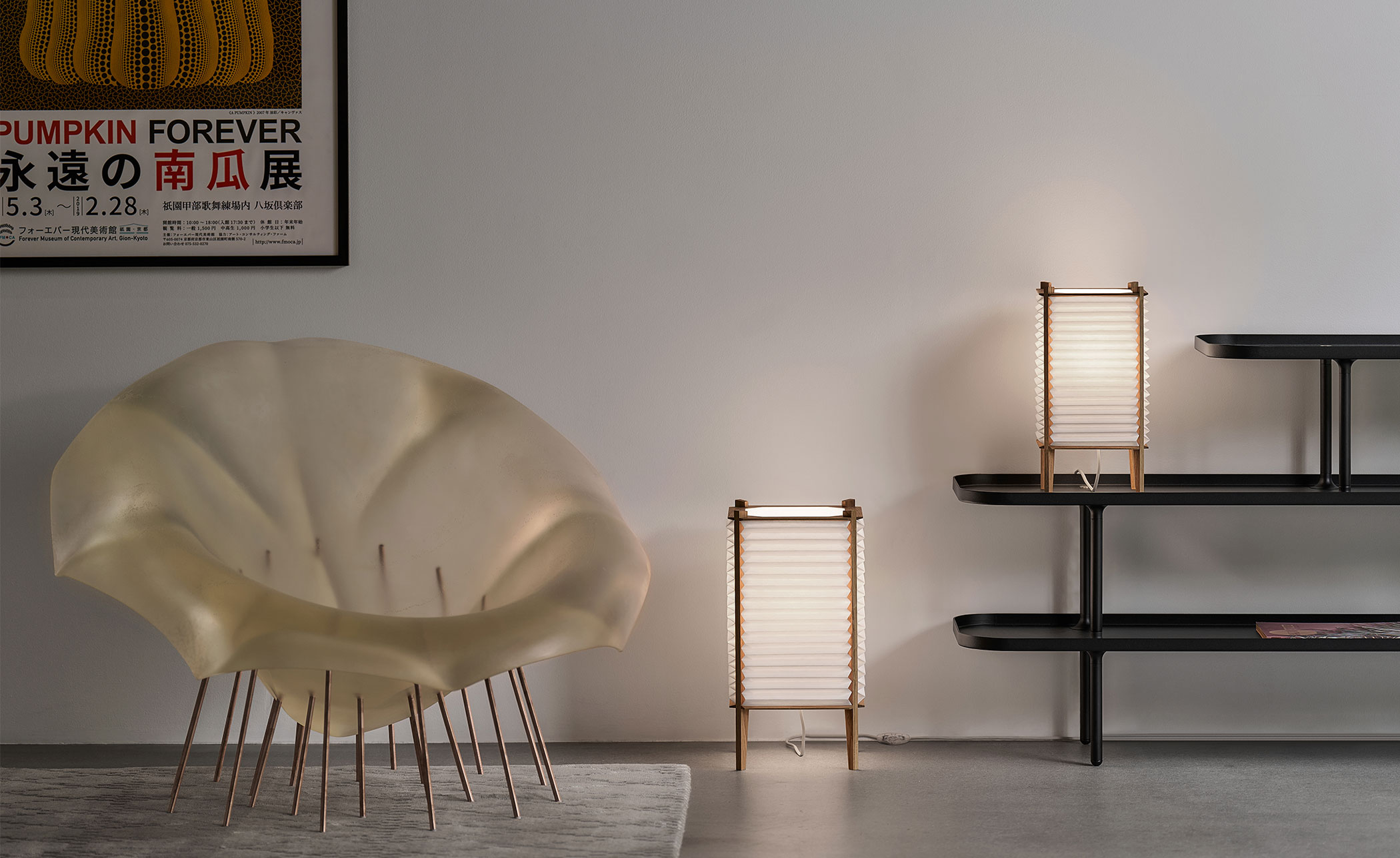 Bee Hive Table Lamp