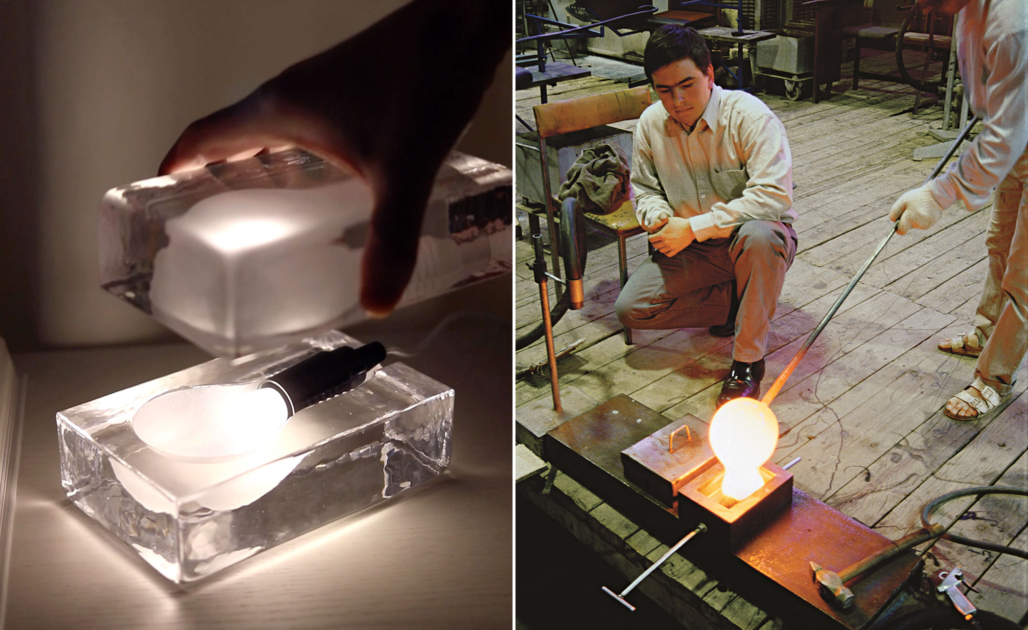 Block Lamp
