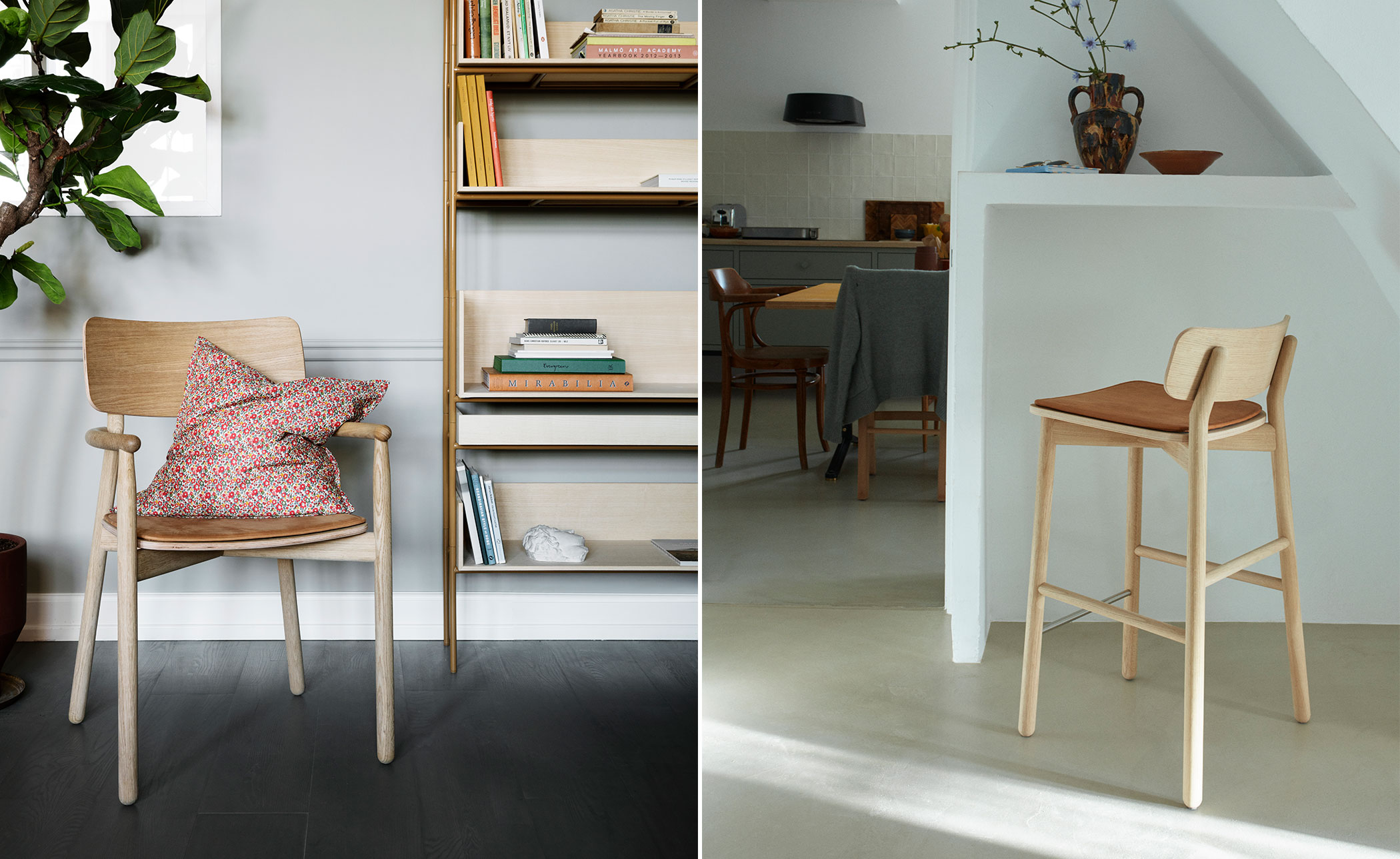Skagerak Hven Bar Stool