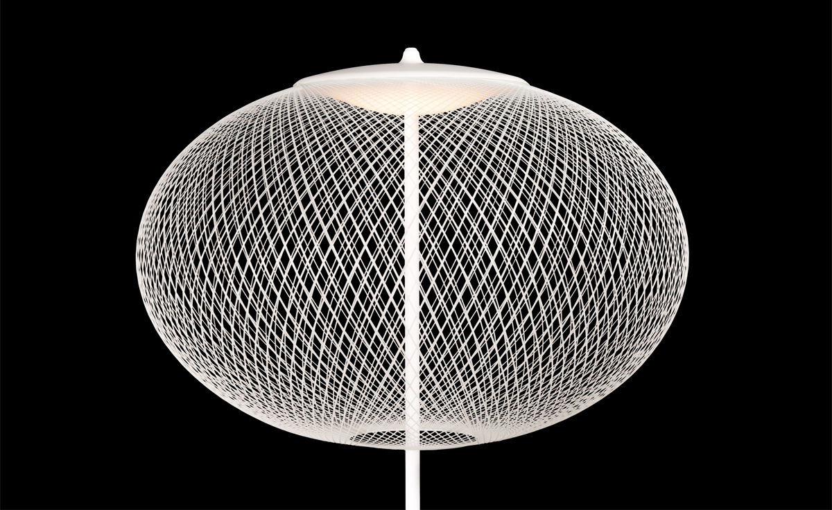 nr2 floor lamp