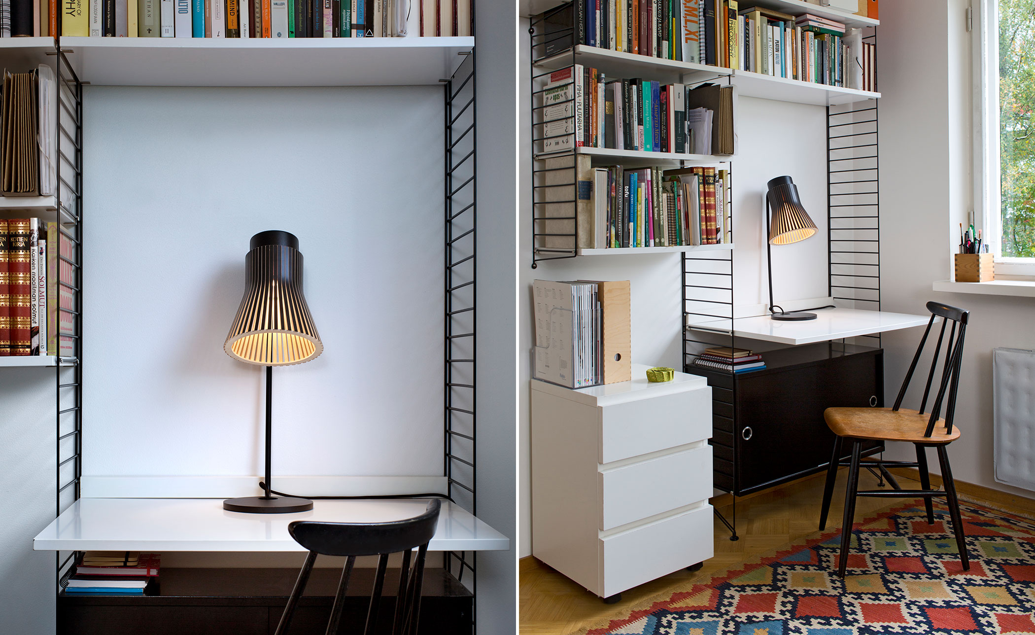 Petite Table Lamp