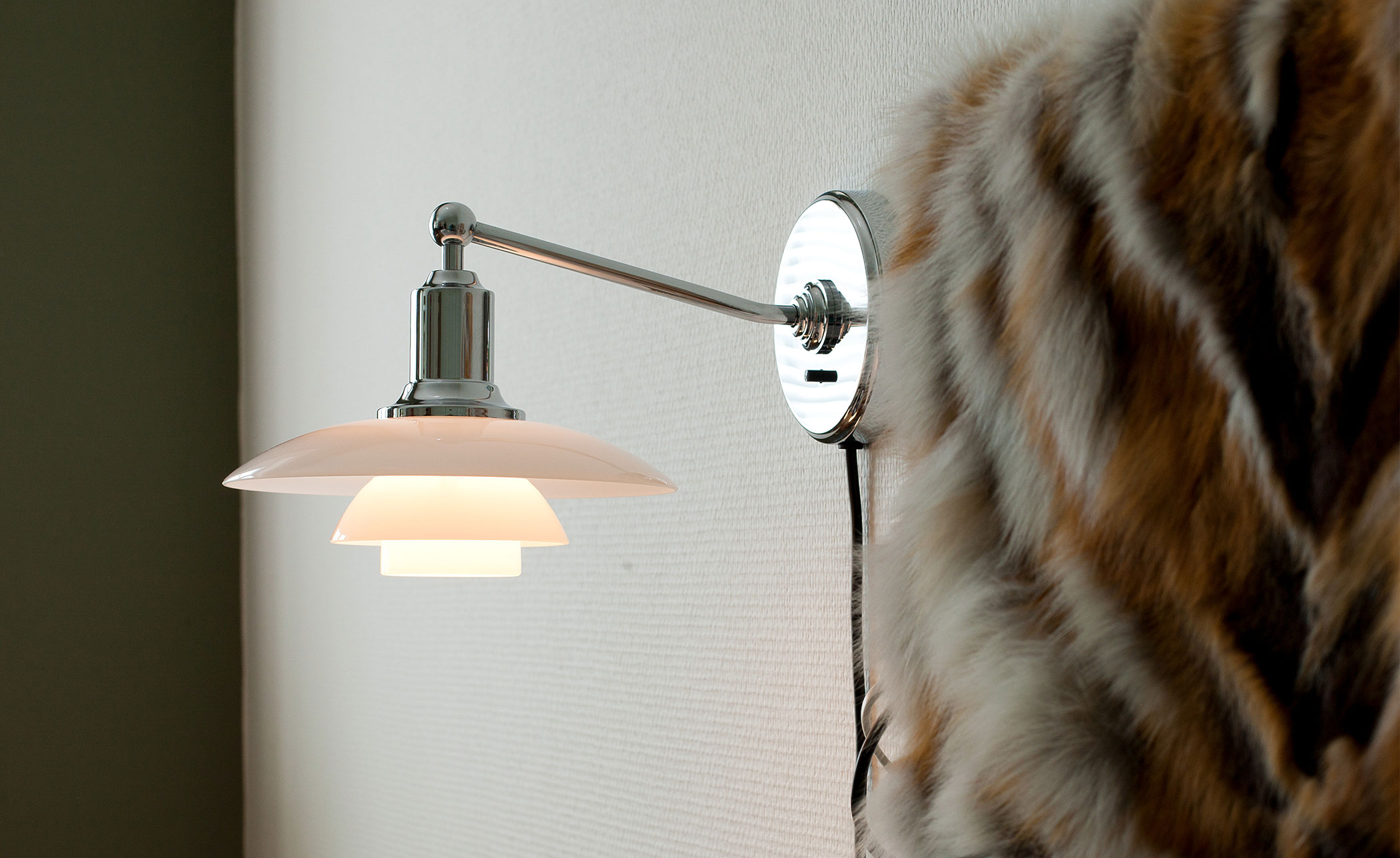 PH 2/1 Wall Lamp