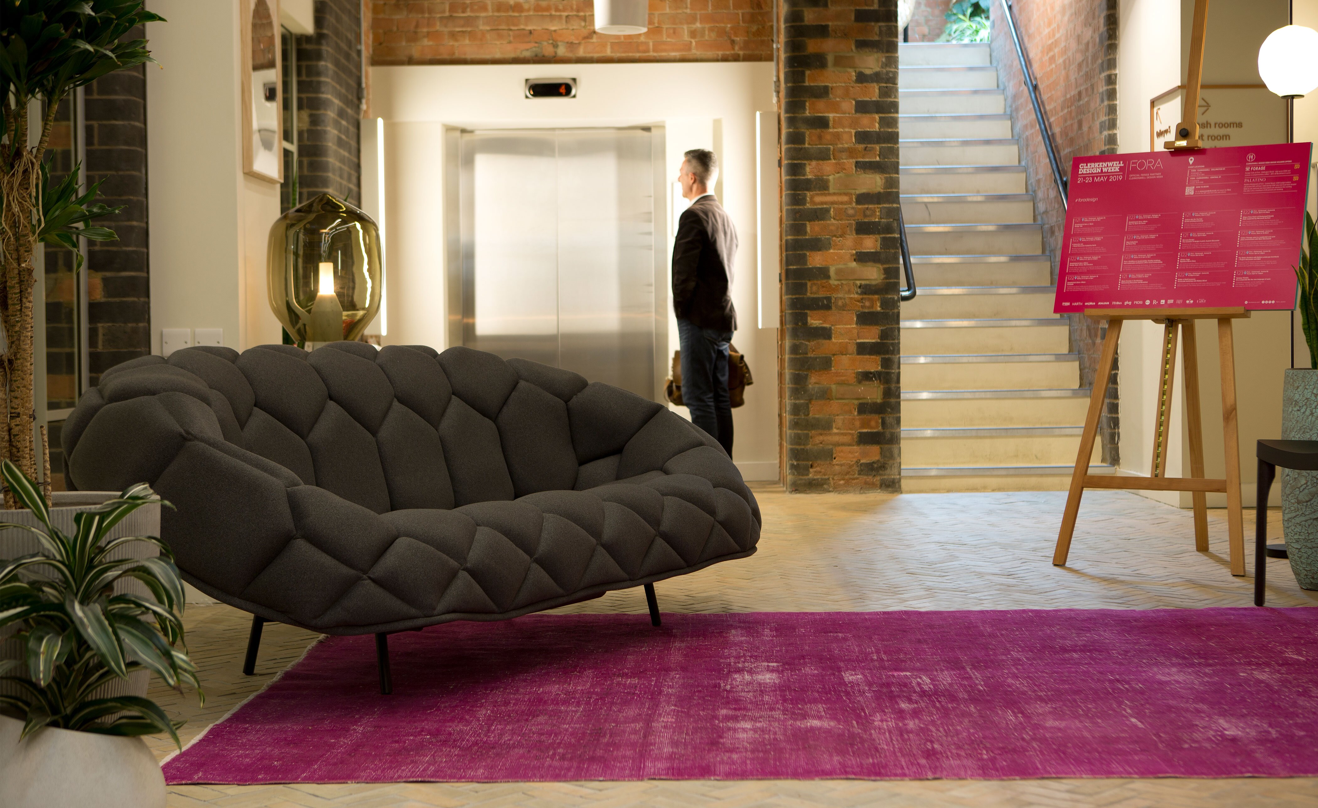 Quilt Sofa