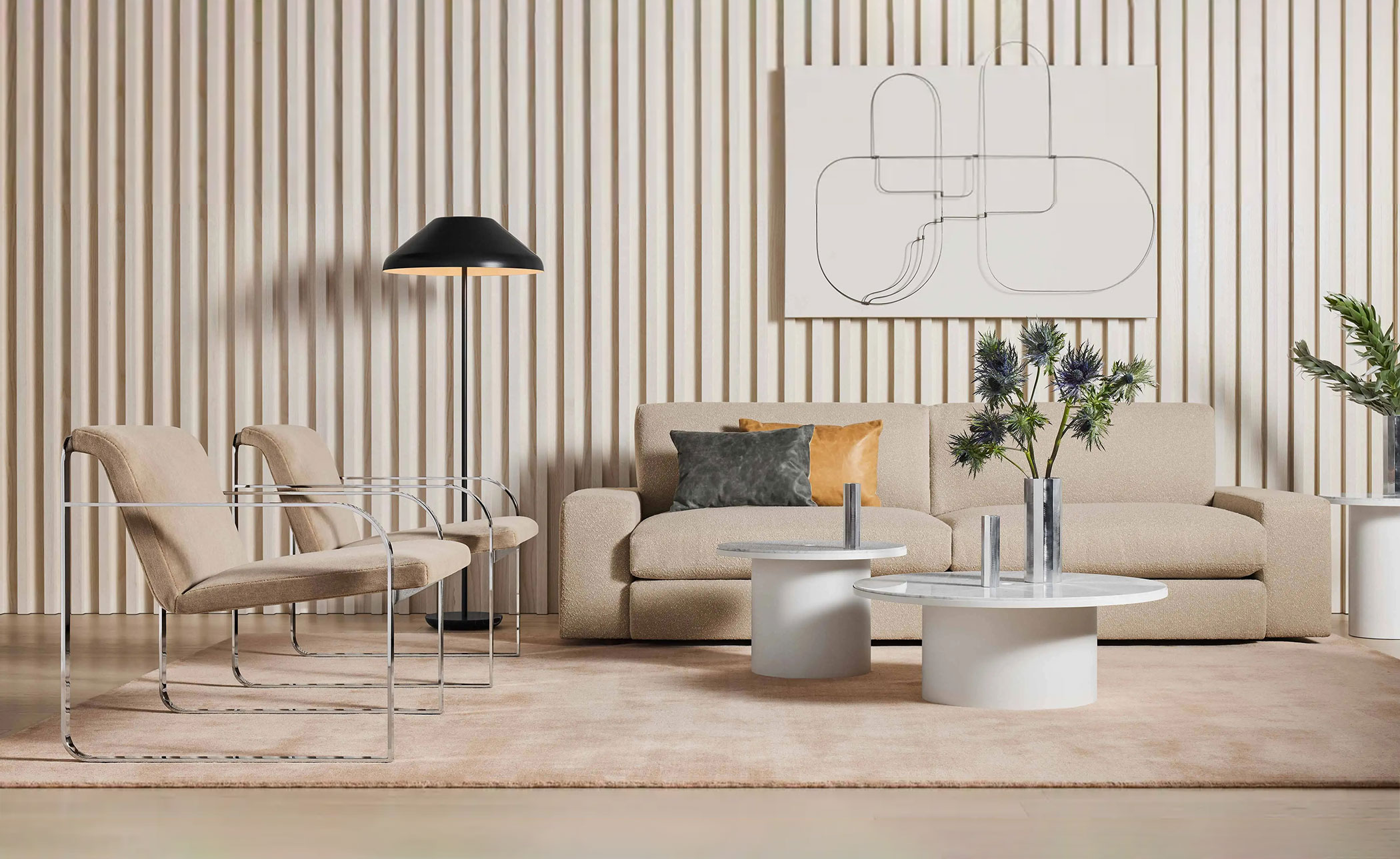 Skald Lounge Chair