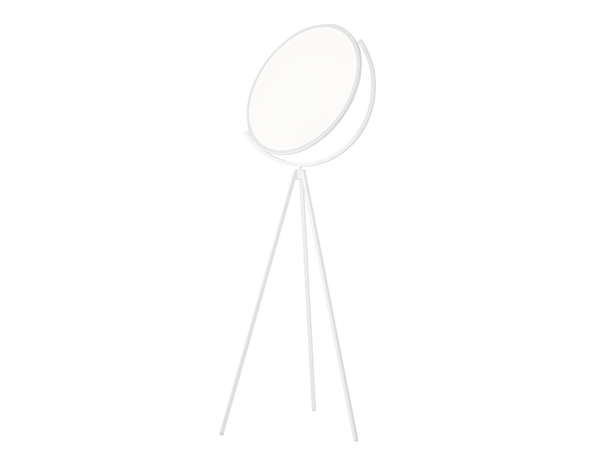superloon floor lamp