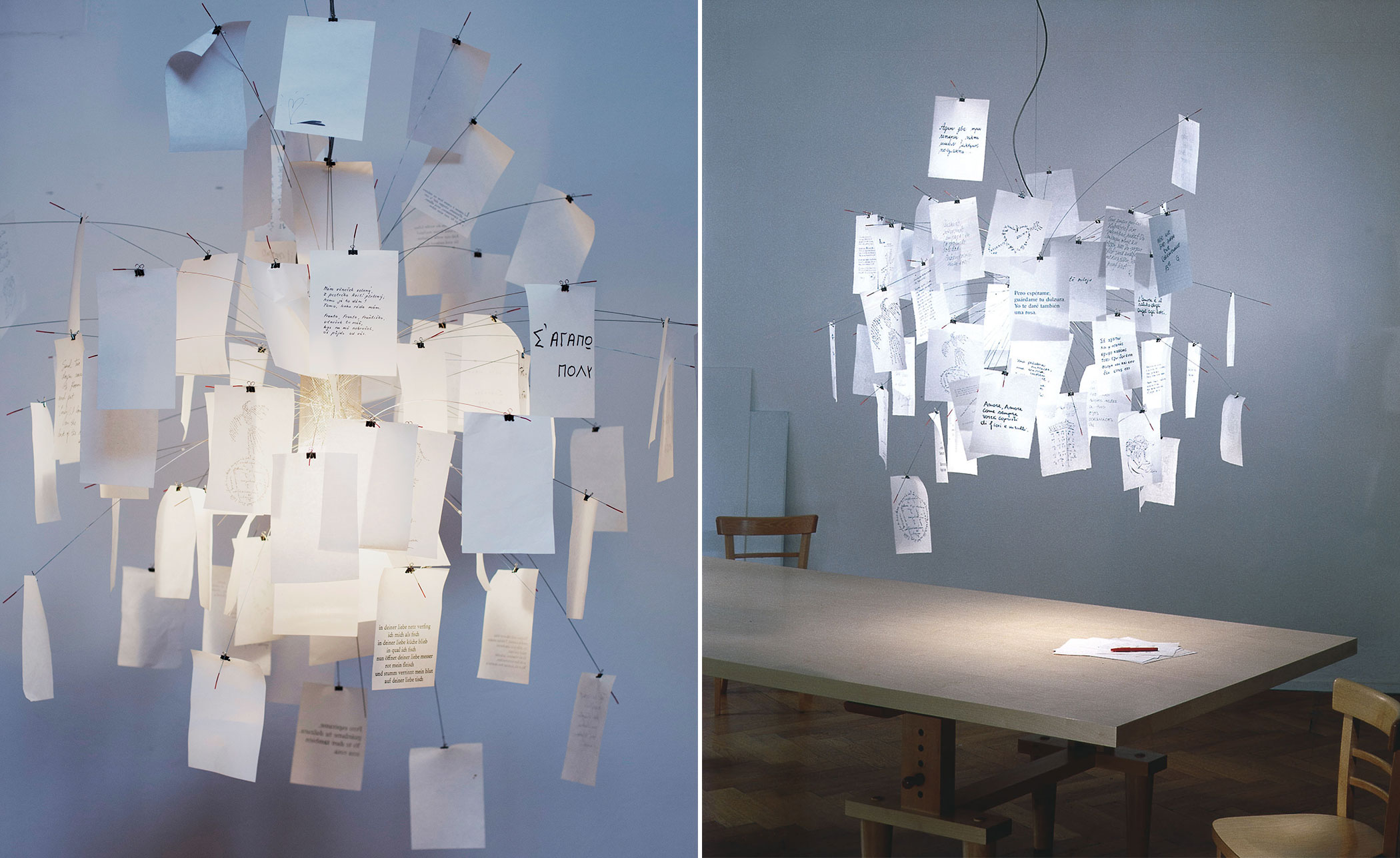 Zettel'z Pendant Lamp